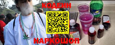гашиш Кулебаки