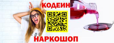 ПСИЛОЦИБИНОВЫЕ ГРИБЫ Кунгур