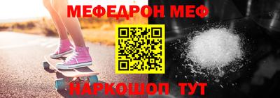 ПСИЛОЦИБИНОВЫЕ ГРИБЫ Кунгур