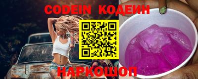 ПСИЛОЦИБИНОВЫЕ ГРИБЫ Кунгур