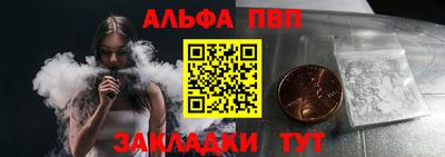гашиш Кулебаки