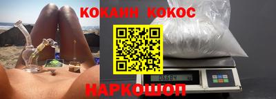 ПСИЛОЦИБИНОВЫЕ ГРИБЫ Кунгур