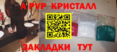 мяу мяу мука Кумертау