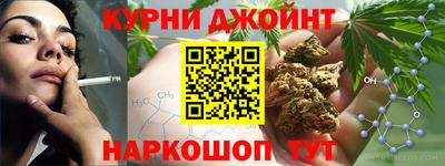 гашиш Кулебаки