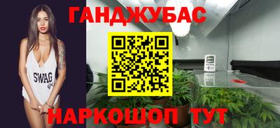 ПСИЛОЦИБИНОВЫЕ ГРИБЫ Кунгур