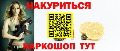 гашиш Кулебаки