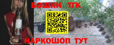 гашиш Кулебаки