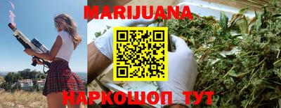 ПСИЛОЦИБИНОВЫЕ ГРИБЫ Кунгур