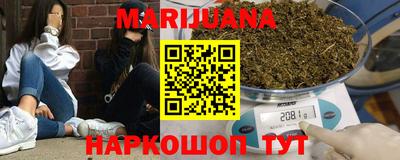 гашиш Кулебаки