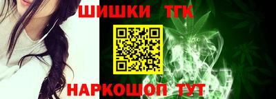 гашиш Кулебаки