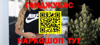 гашиш Кулебаки