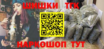 гашиш Кулебаки