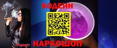ПСИЛОЦИБИНОВЫЕ ГРИБЫ Кунгур