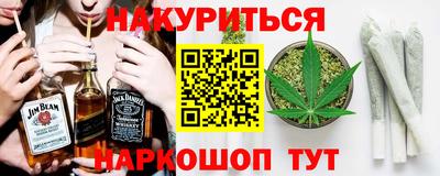 ПСИЛОЦИБИНОВЫЕ ГРИБЫ Кунгур