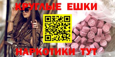 гашиш Кулебаки