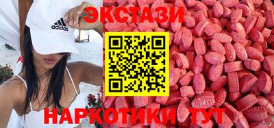 мяу мяу мука Кумертау