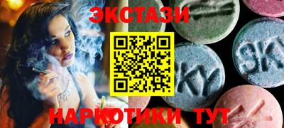 гашиш Кулебаки