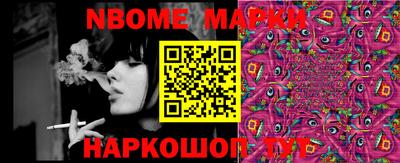 ПСИЛОЦИБИНОВЫЕ ГРИБЫ Кунгур