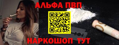 гашиш Кулебаки