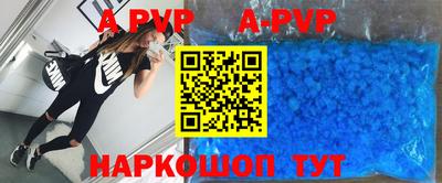 гашиш Кулебаки