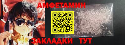 гашиш Кулебаки