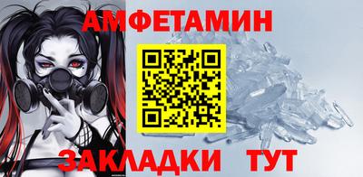 ПСИЛОЦИБИНОВЫЕ ГРИБЫ Кунгур