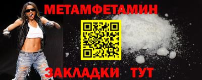 гашиш Кулебаки