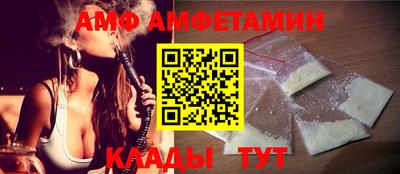 ПСИЛОЦИБИНОВЫЕ ГРИБЫ Кунгур