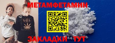 гашиш Кулебаки
