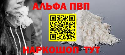 ПСИЛОЦИБИНОВЫЕ ГРИБЫ Кунгур