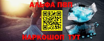ПСИЛОЦИБИНОВЫЕ ГРИБЫ Кунгур