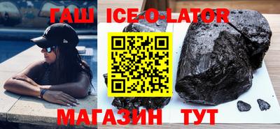 ПСИЛОЦИБИНОВЫЕ ГРИБЫ Кунгур