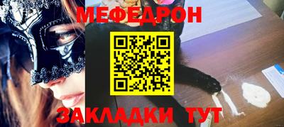 ПСИЛОЦИБИНОВЫЕ ГРИБЫ Кунгур