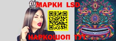 ПСИЛОЦИБИНОВЫЕ ГРИБЫ Кунгур