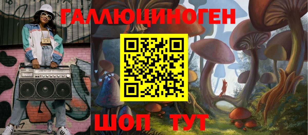 Гашиш  Амфетамин кристаллы  Вход с VPN  Мефедрон кристаллы  Меф МЯУ МЯУ  NBOMe  Конопля  Камышлов  MDMA 